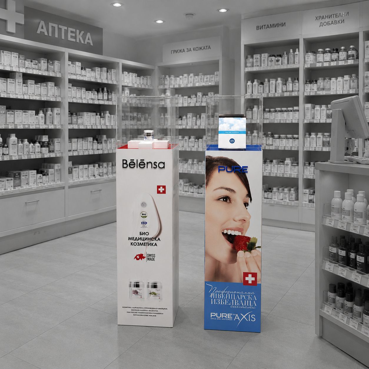 pharmacy-display-pedestal-belensa-pure-kozmetichen-lartdesign